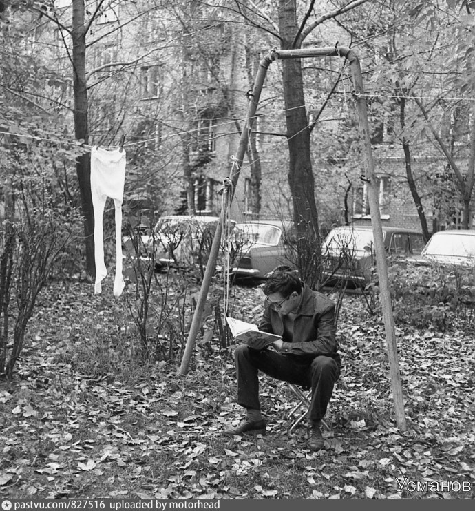 Колесо зубчатое коническое ФД-567.01.002