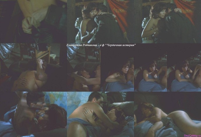 Сцены из сериала жуки Екатерина Стулова