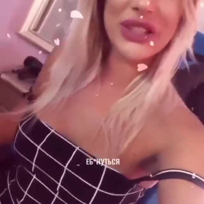 Мишель Михаэль блогерша