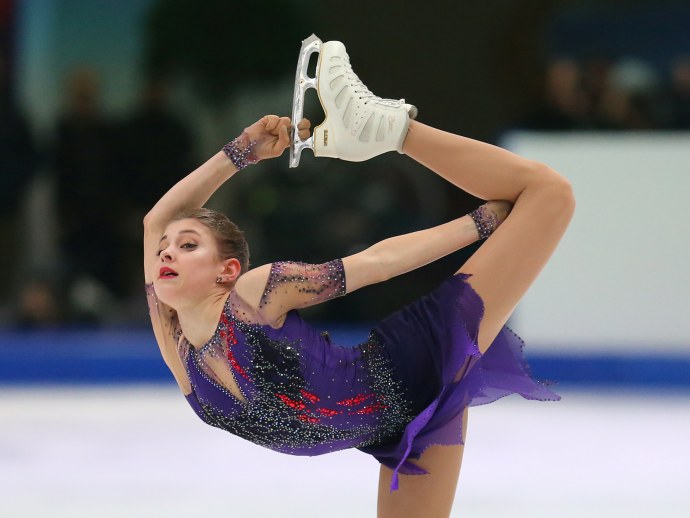 Александра Бойкова Чемпионат мира 2021