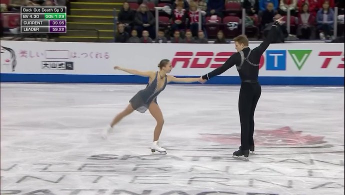 Полина Бойкова Конаково