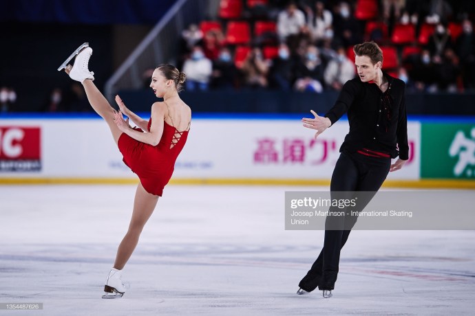 Александра Бойкова и Дмитрий Козловский
