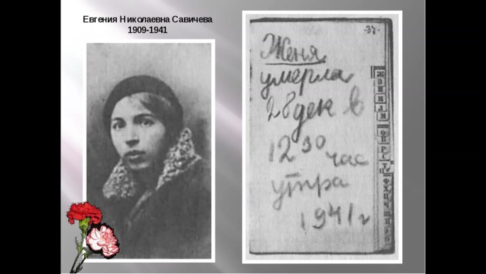 Микроволновка Панасоник nn-sd366w