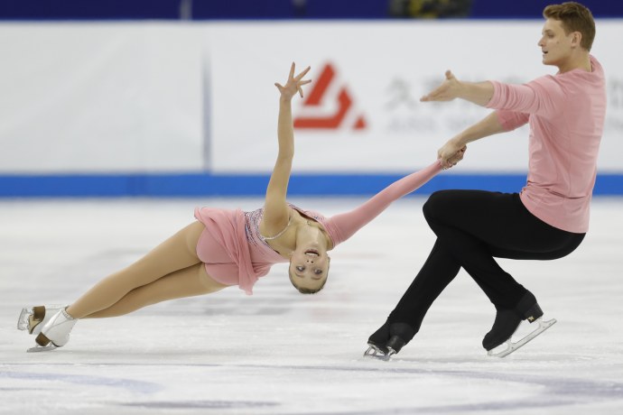 Екатерина Бойкова Сидней