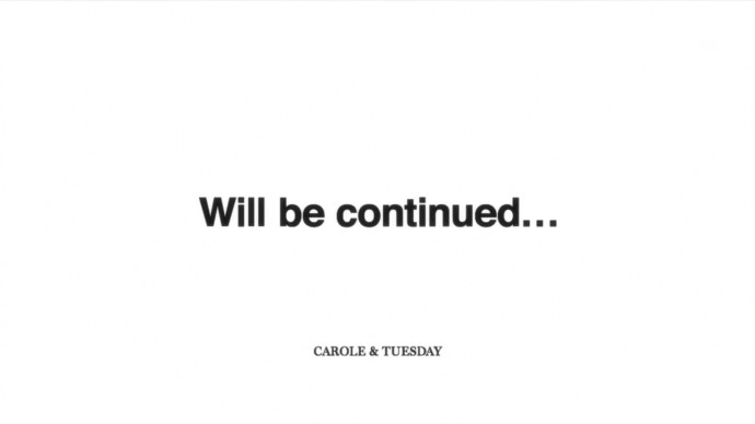 Negligee новелла Юри