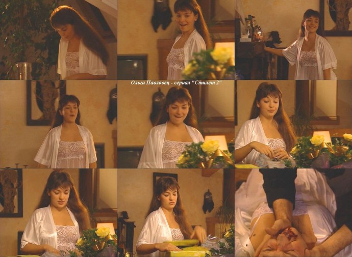 Ольга Павловец актриса горячие