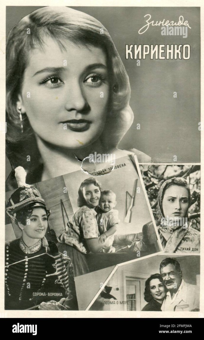 А зори здесь тихие сцена в бане 2015