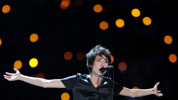 Земфира с родителями