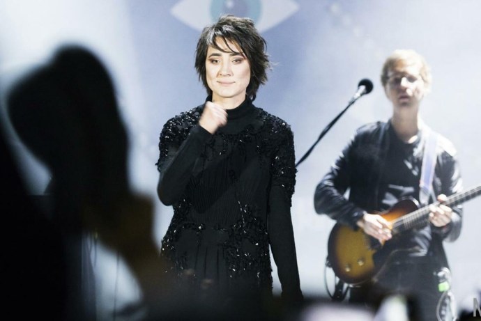 Земфира утро