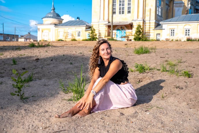 Nellifornication Нелли