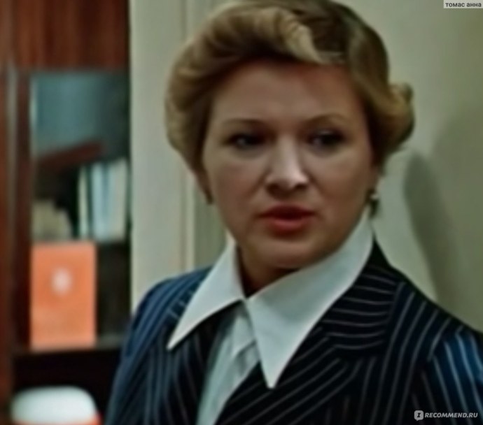 Варпаховская Анна актриса экипаж