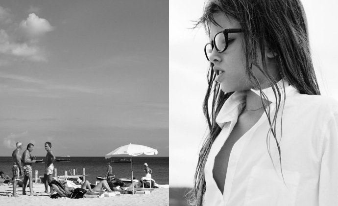 Кромка Пале Пинк 235