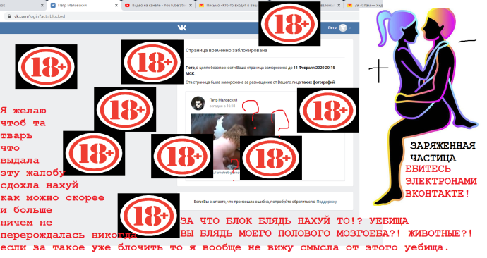 Марика Хейз двойное проникновение