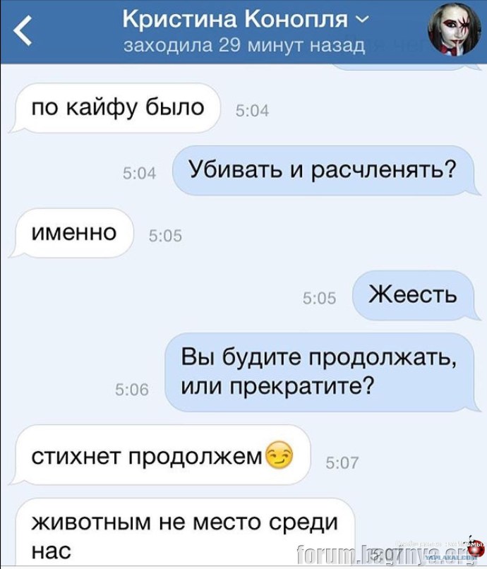 Арнольд Классик 2020 Яна Кузнецова