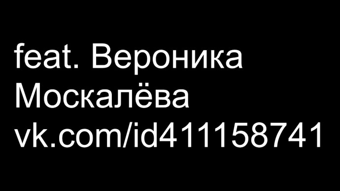 Москалева Ирина художник