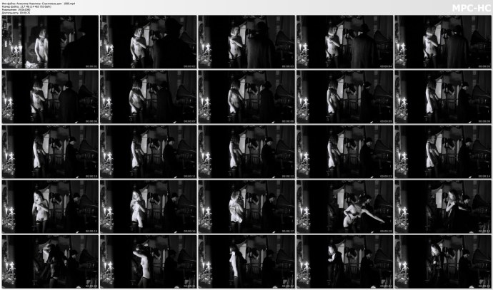 Про уродов и людей фильм 1998 кадры