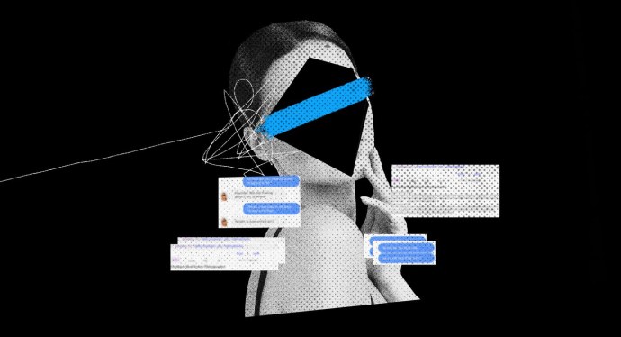 Джорджина Родригес 18