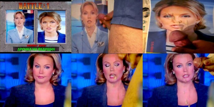 Телеведущая Екатерина Стриженова фейки