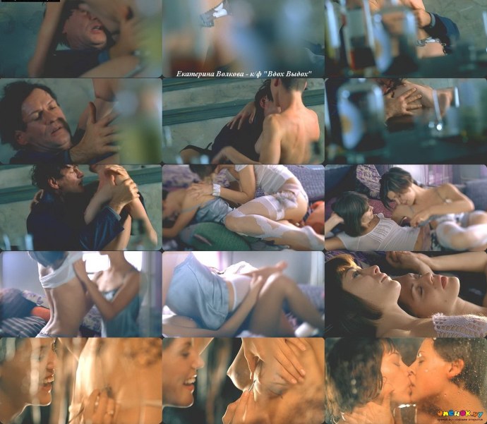 Наталья Щукина бюст