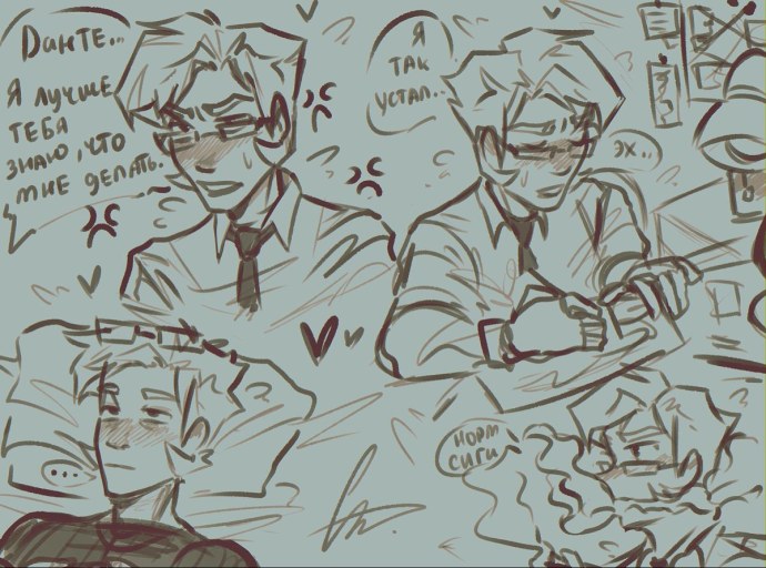 Куронару земля королей