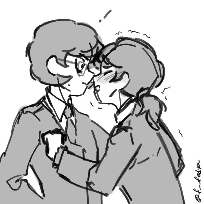 Пик и Куромаку