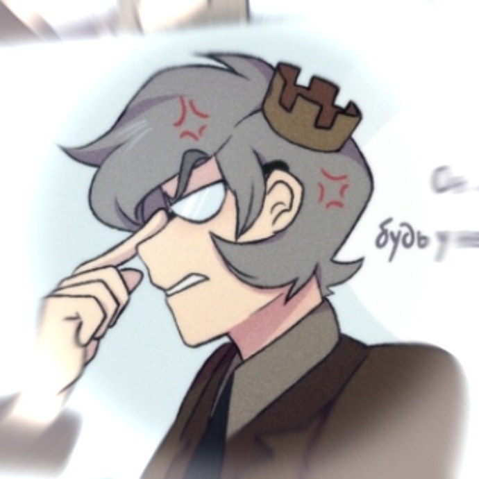 Куромаку и Николь 13 карт арты