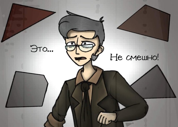 Ромео Габриэль Куромаку