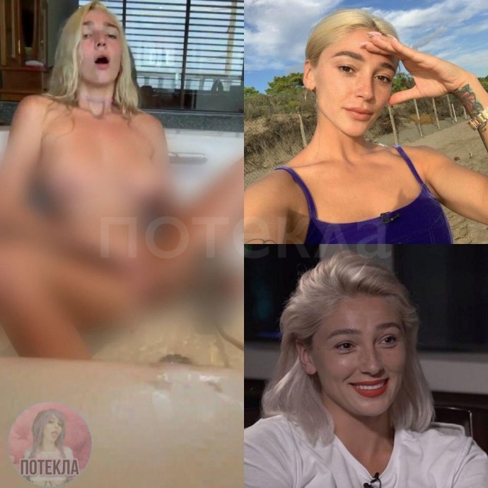 Сливы голой Насти Ивлеевой