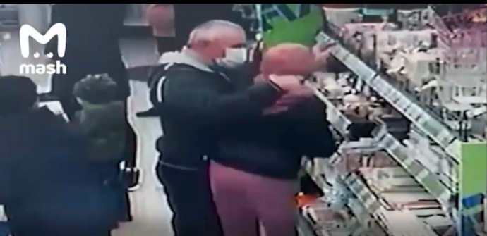 Pz19jb карбюратор