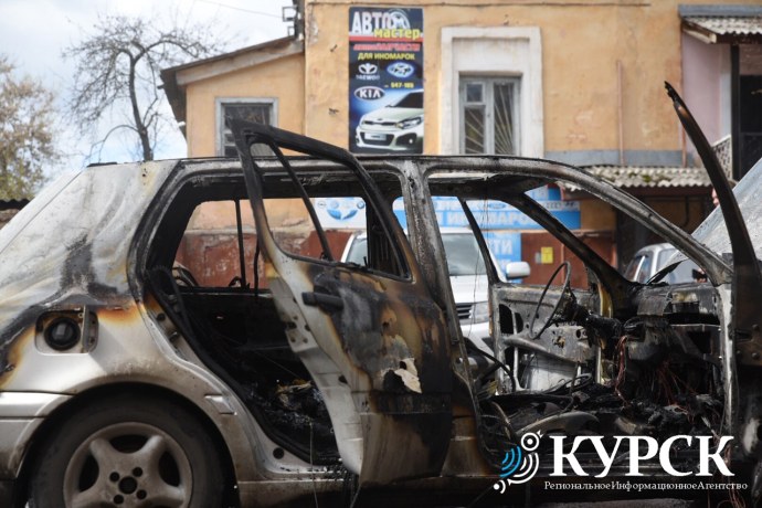 Трали Вали Фримен