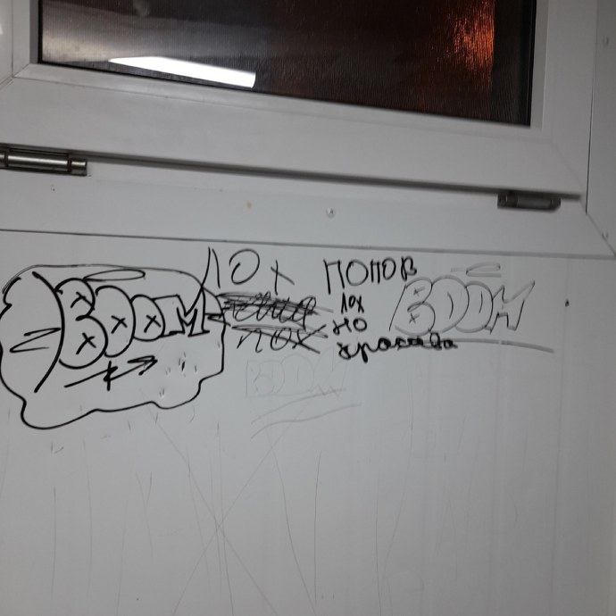 Александра Флоринская Ивановы Ивановы