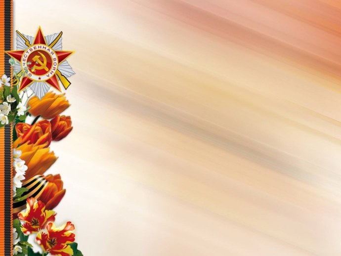 Виктория Одунаева Новочеркасск