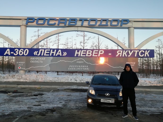 Генератор Макларена — Марсальи