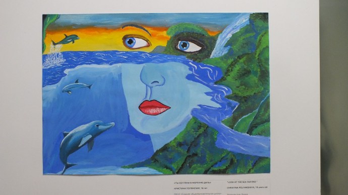 Карачарово лого