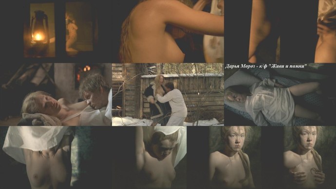 Даша Снежная (Dasha Snezhnaya) ню