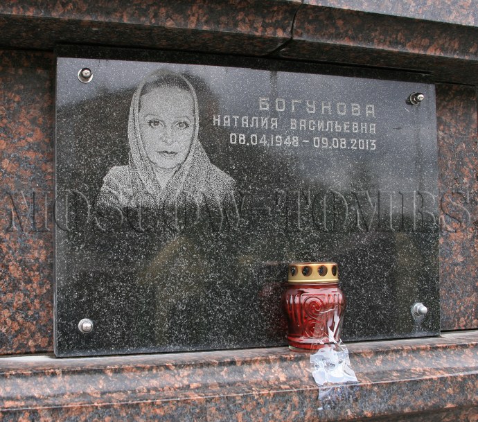 Наталия Житкова ню