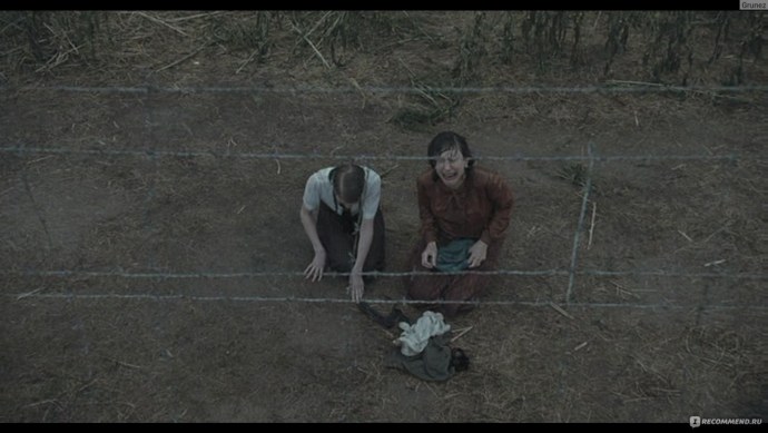 Мальчик в полосатой пижаме фильм 2008