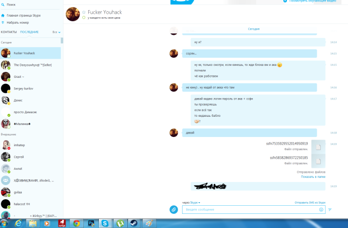 Daikin Emura ftxg35ls/ ftxg35lw/ ftxg25ls