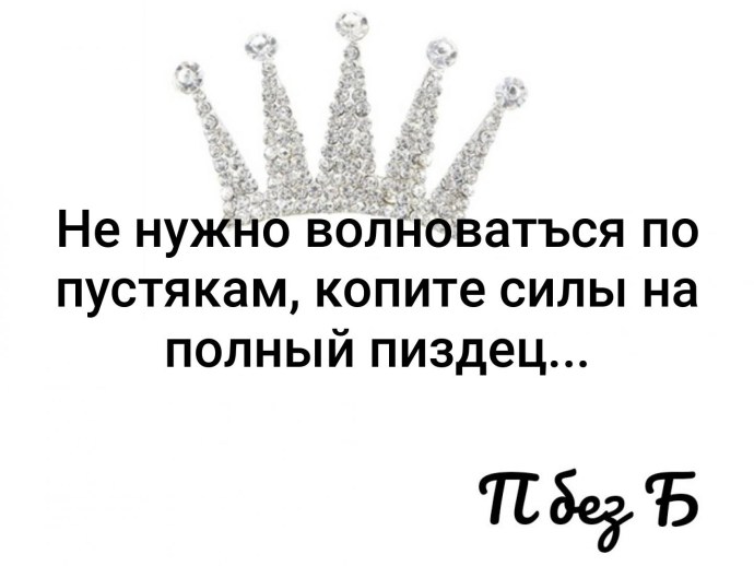 Авы для скайпа