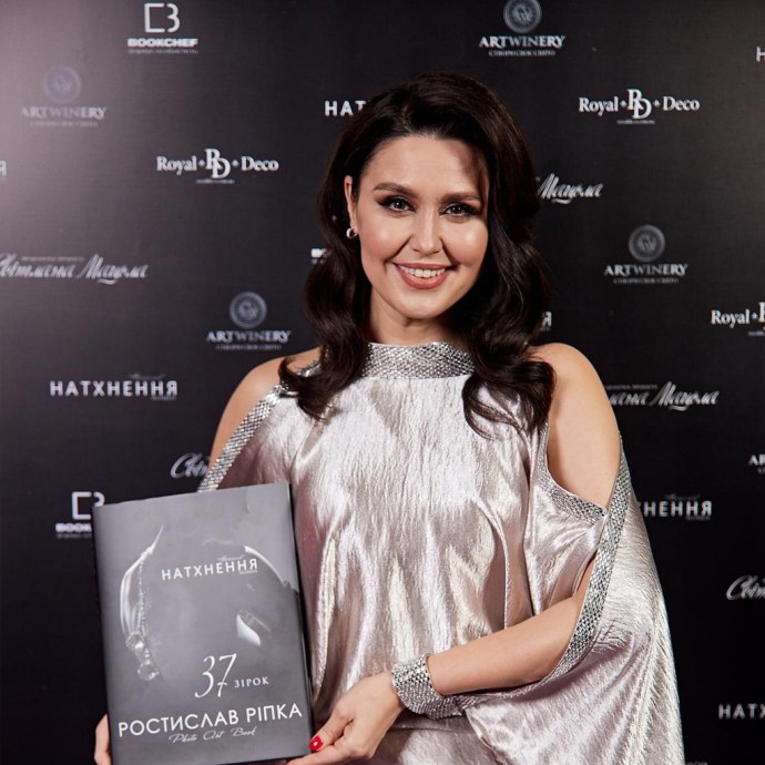 Людмила Барбир муж