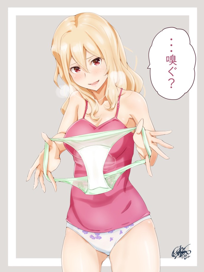 Клэр Gleipnir аниме хентай