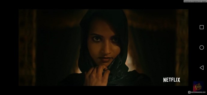 Зоя Назяленская сериал