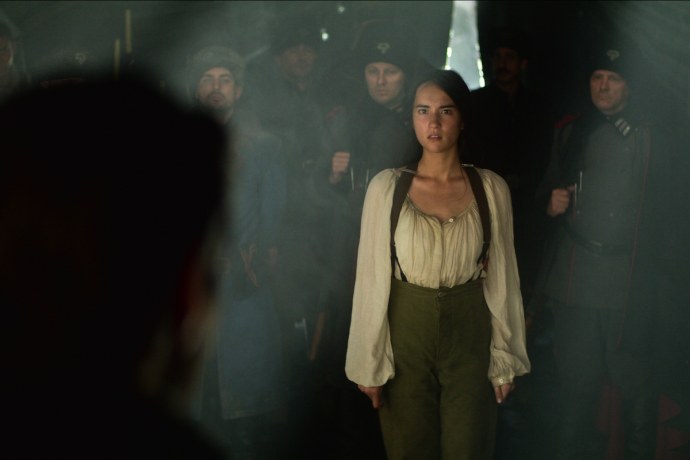 Амита Суман Инеж Гафа