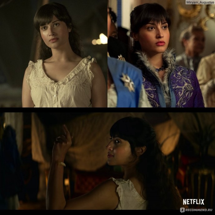 Актриса Анита Суман