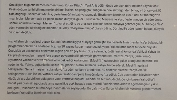 Мерьем Узерли голая