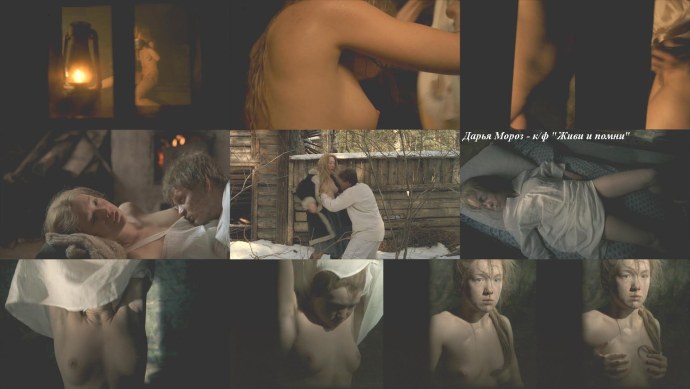 Дарья Мороз фото голая