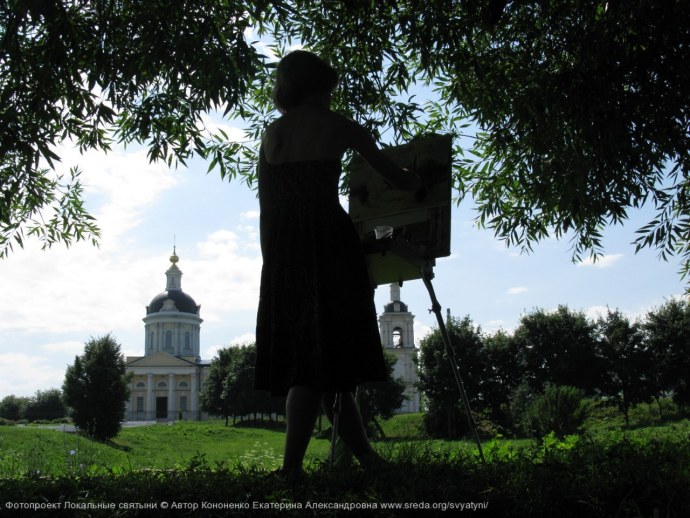 Екатерина Кононенко голая