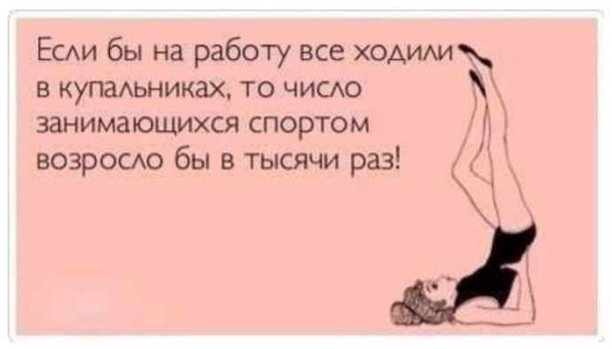 Большинство людей ждут веру надежду любовь а приходит Настя