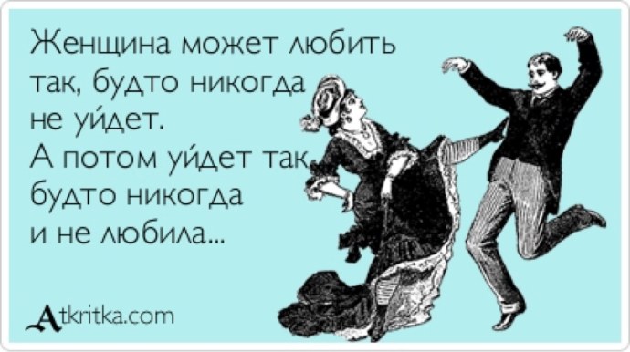 Дорогой ты скоро станешь папой из Ватикана звонили