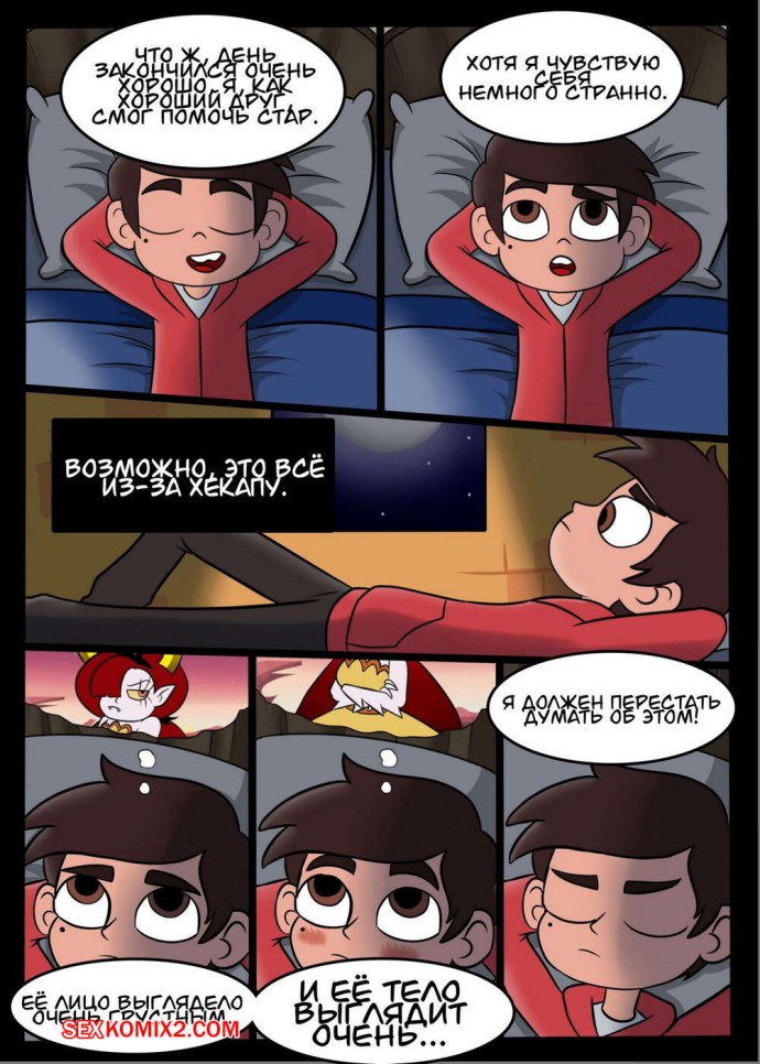 Толстые бабки без трусов